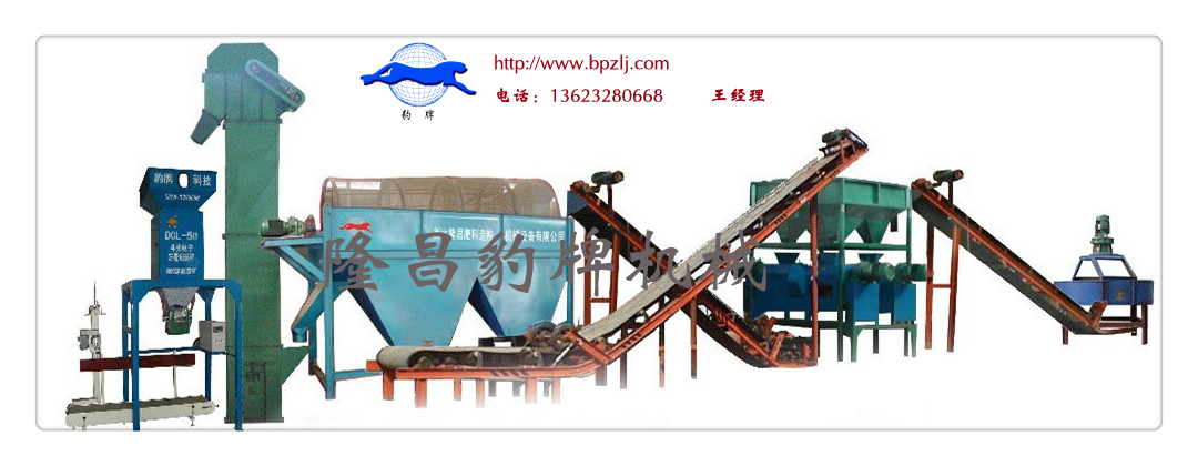 �ɷ�݁����(f��)�Ϸ��O(sh��)�����a(ch��n)��